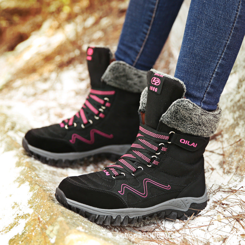 Cozy Comfort Women's Winter Boots