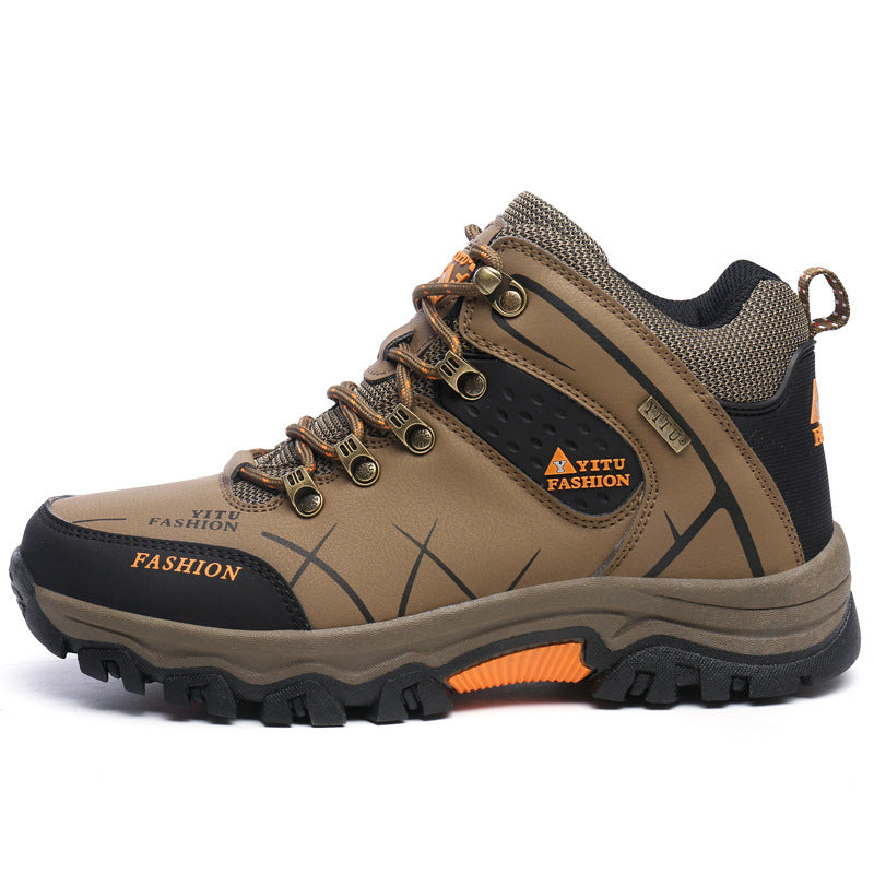 Men's Hiking Boots
