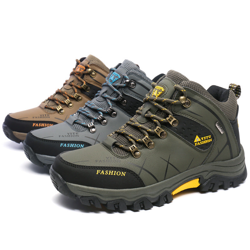 Men's Hiking Boots