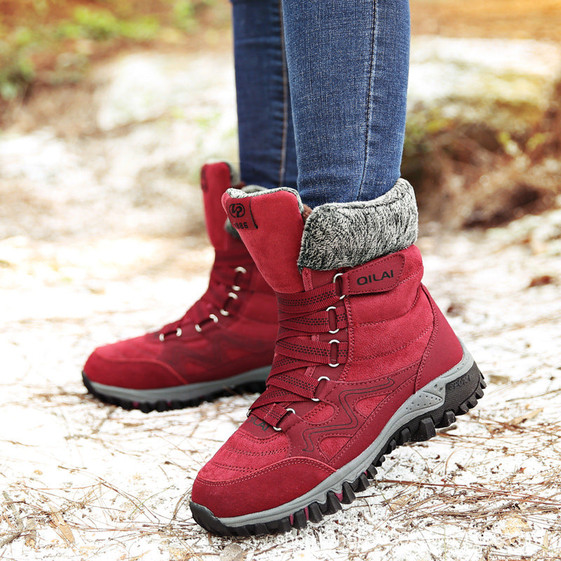 Cozy Comfort Women's Winter Boots
