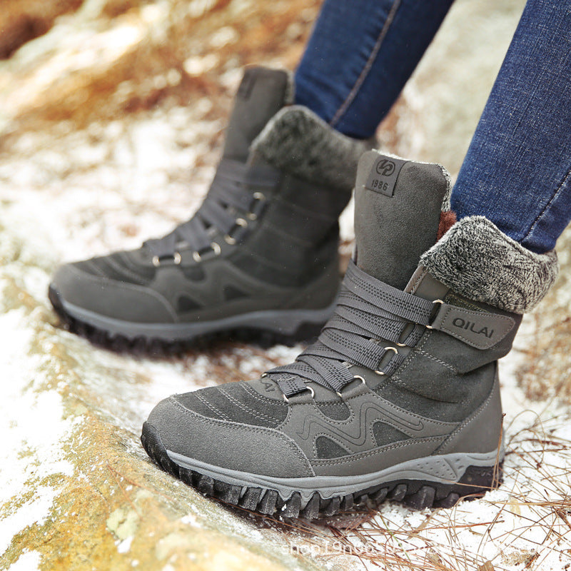 Cozy Comfort Women's Winter Boots