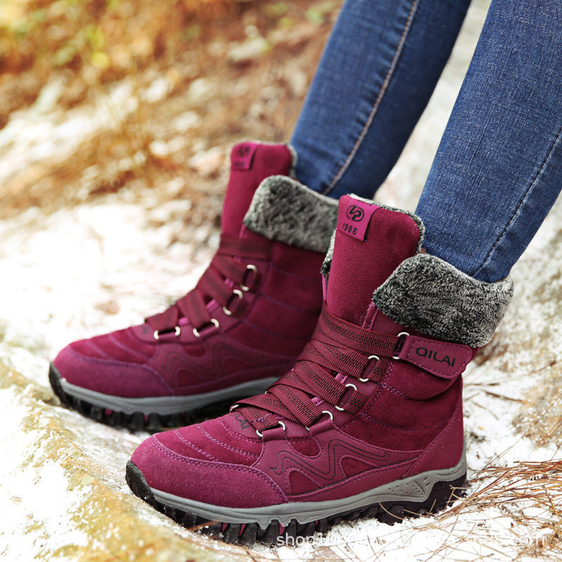 Cozy Comfort Women's Winter Boots